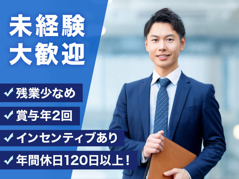 251226 651501 001 pt cw 118291