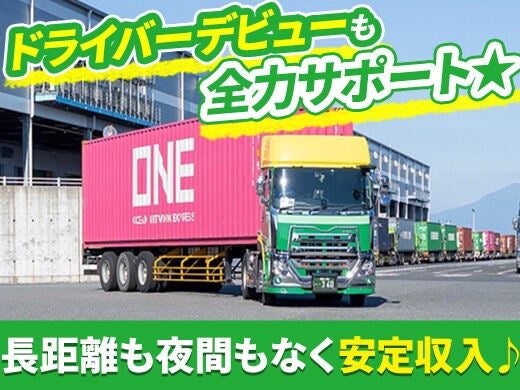 251024 651548 001 pit cw 116028