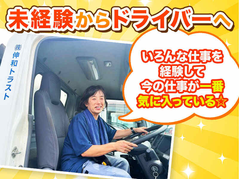 251009 651732 001 pit cw 115443