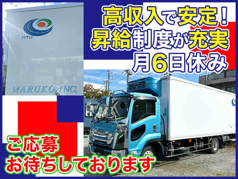 251027 651856 002 pit cw 116130
