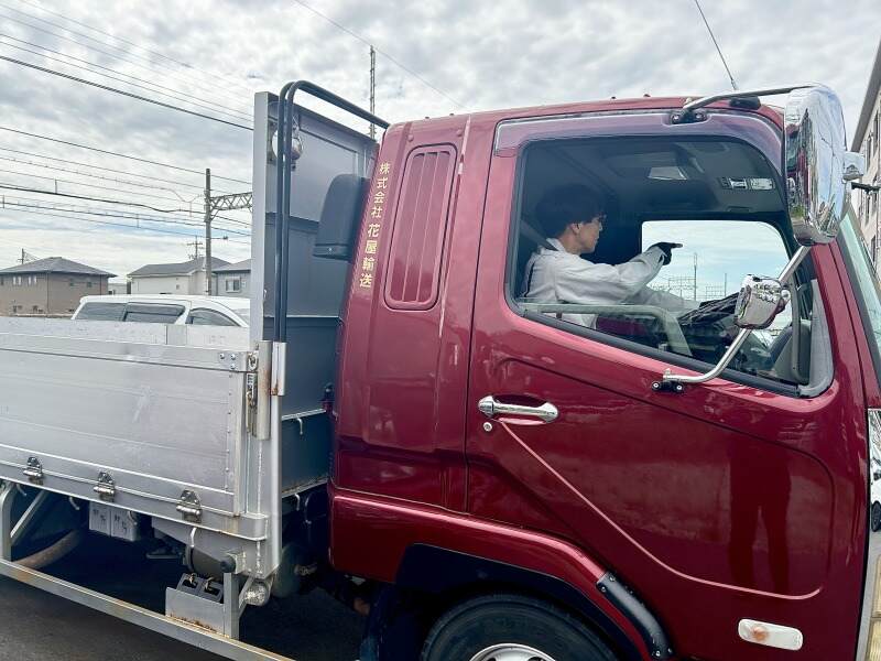 完全出来高制で稼げる！車を届ける回送スタッフ募集