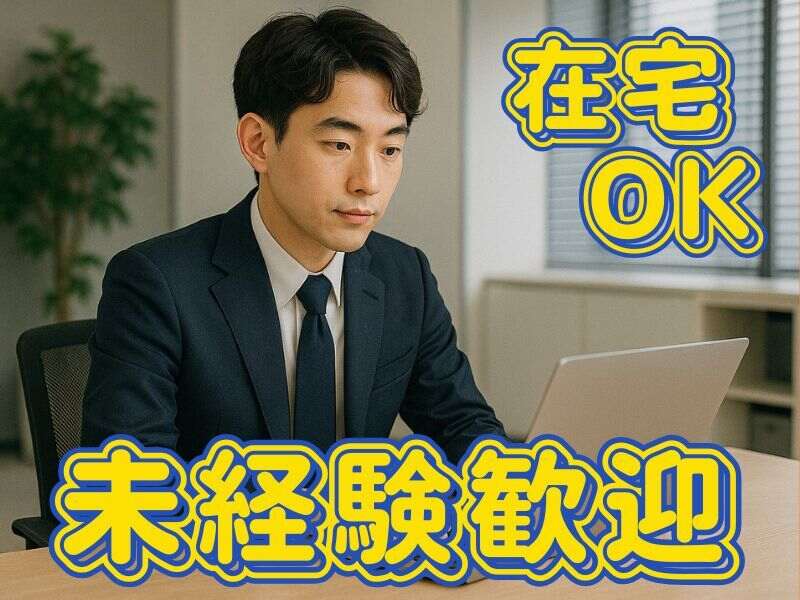 Education 1