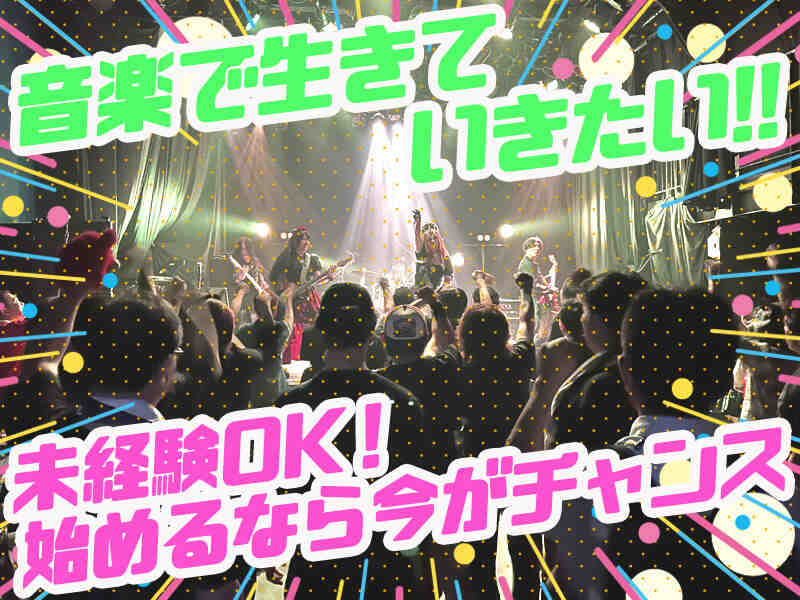 20250927 01hatsudai kakou