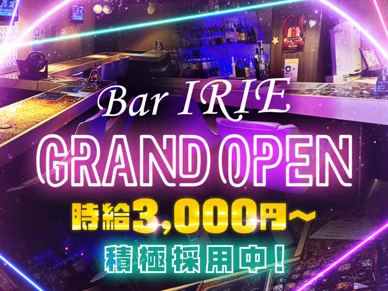 250925 irie k 800 600 a