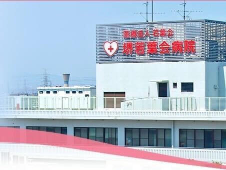 【医療事務】未経験OK/駅近/昼食補助有/週4～◎/主ふ活躍中(医療・介護・福祉,堺市北区)のイメージ画像