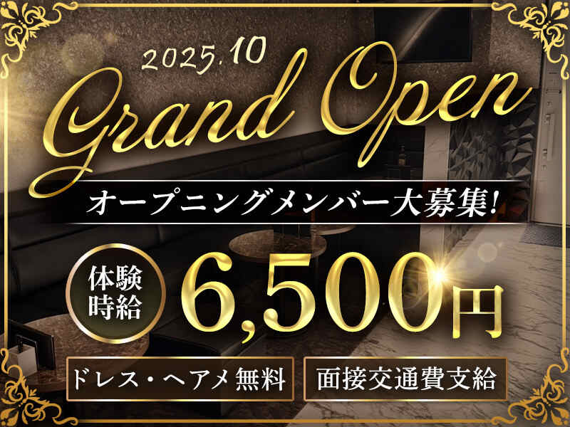 Baitoru01 250926 01