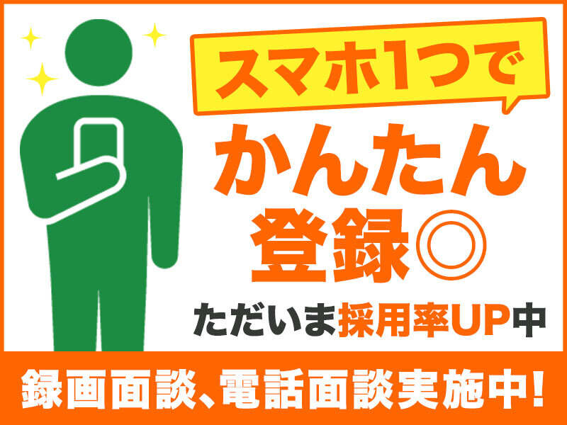 251003 652905 002 it cw 115239