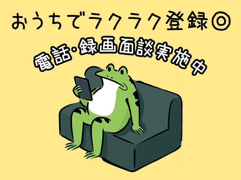 251003 652905 003 it cw 115239