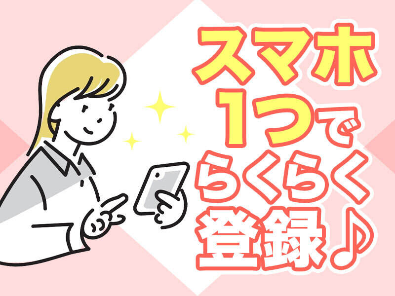 251003 652905 005 it cw 115239