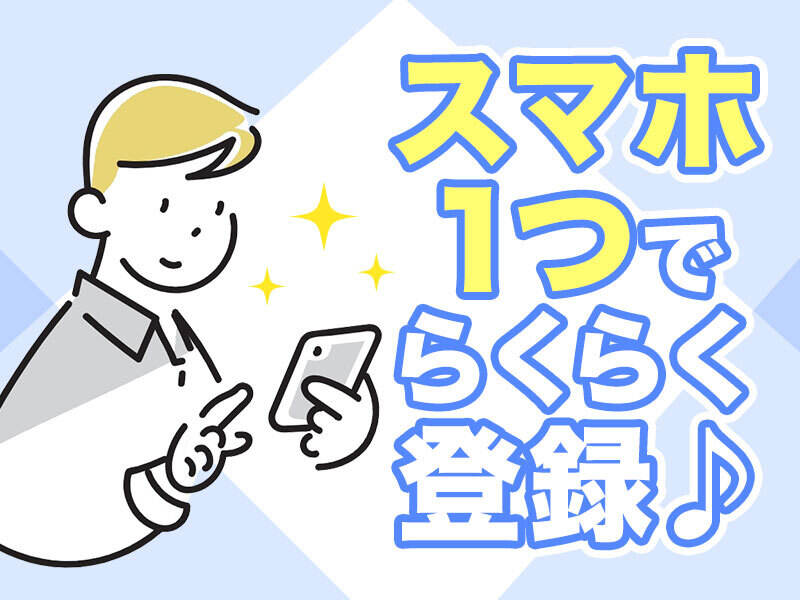 251003 652905 006 it cw 115239