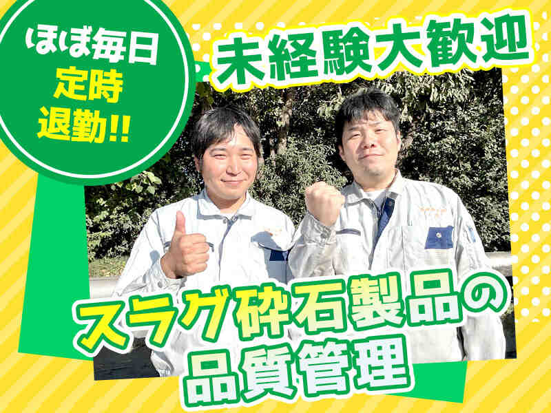 251015 653388 001 pit cw 115601