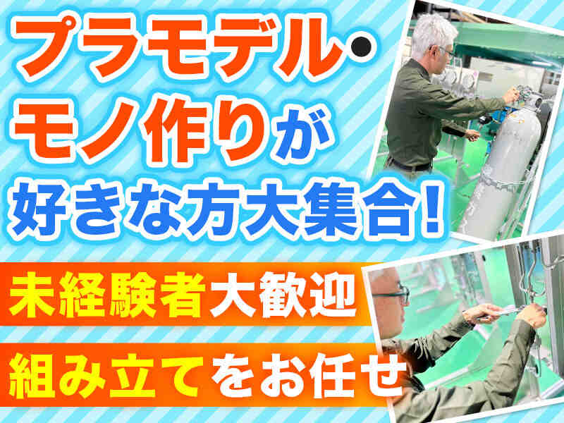 251223 653848 001 pit cw 118101