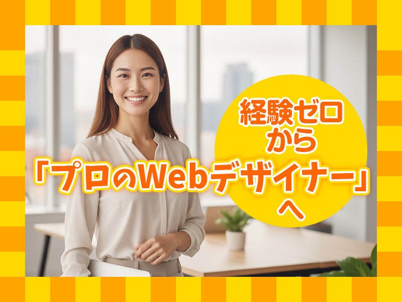 251022 654094 001 t cw 115944