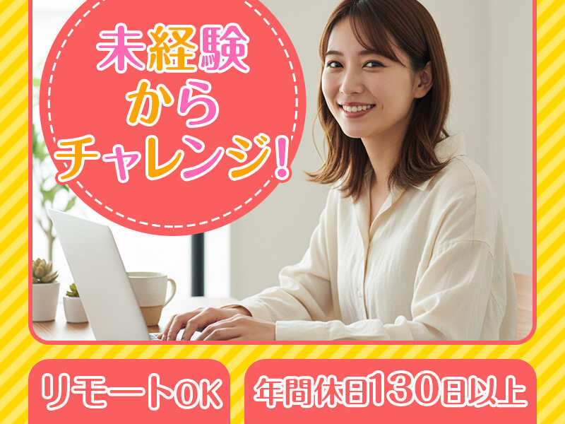 251022 654094 002 t cw 115944