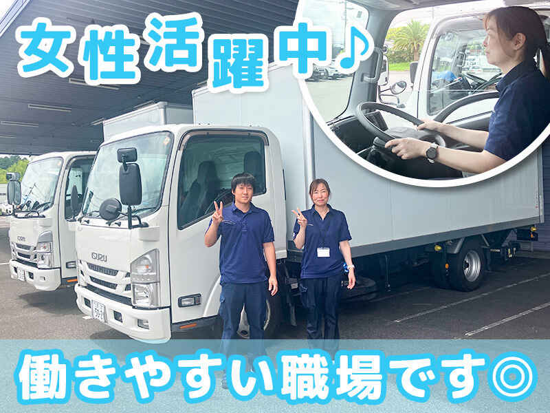 250818 490520 001 pt cw 113525