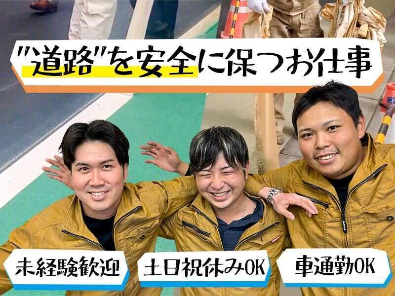 251029 654436 001 pt cw 116202