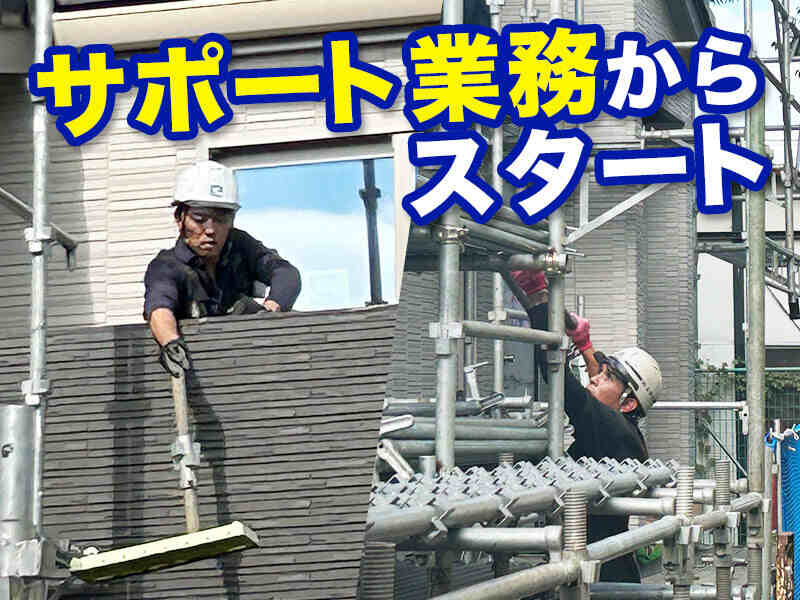 251031 654512 001 pt cw 116380