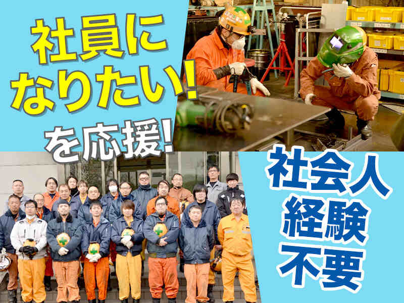 251226 654680 001 pit cw 118341