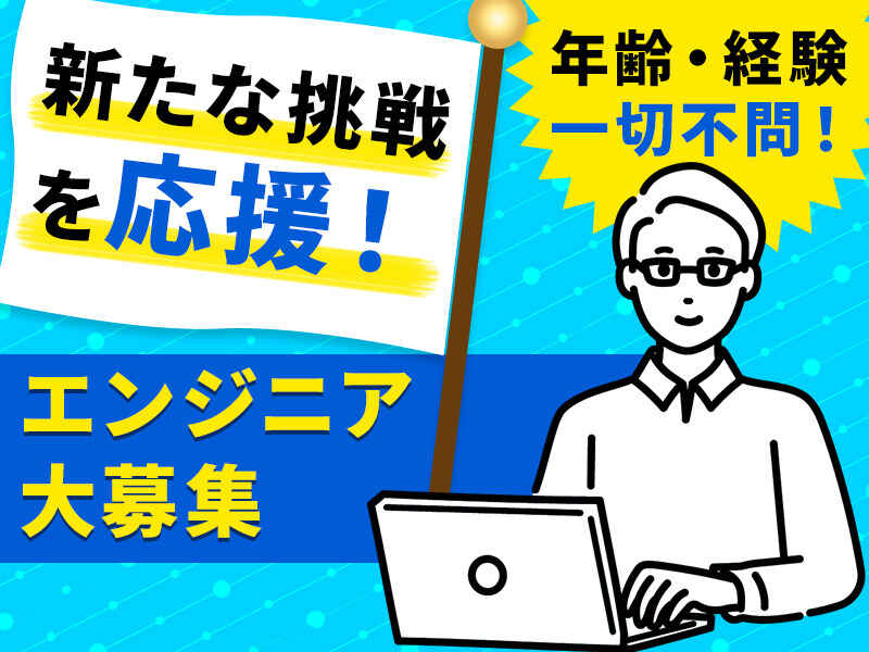 251028 654841 001 it cw 116189