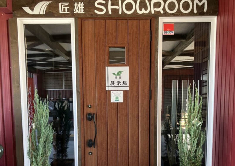 エクステリアプランナー(IT・クリエイティブ/クリエイター,札幌市北区)のイメージ画像