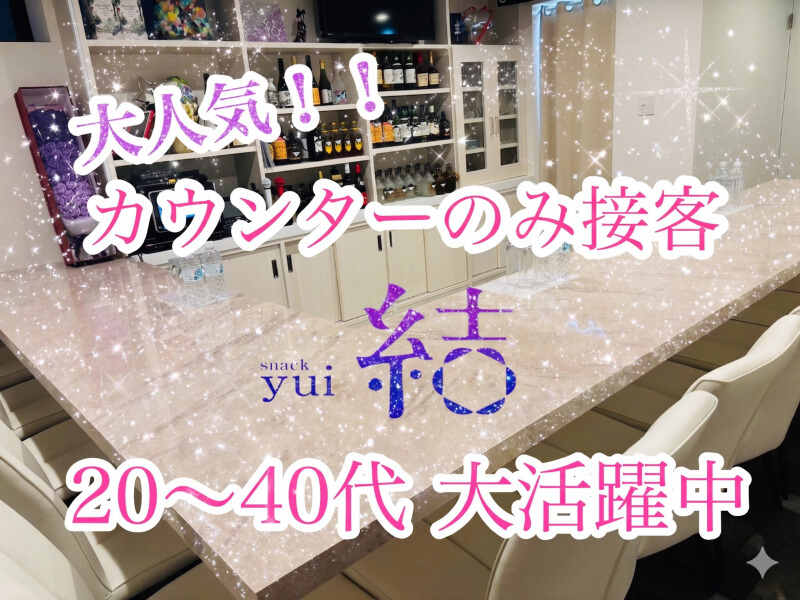 Bruno 東広島市手渡し可 東広島市の給与手渡しOKのバイト・アルバイト・パートの求人・募集情報
