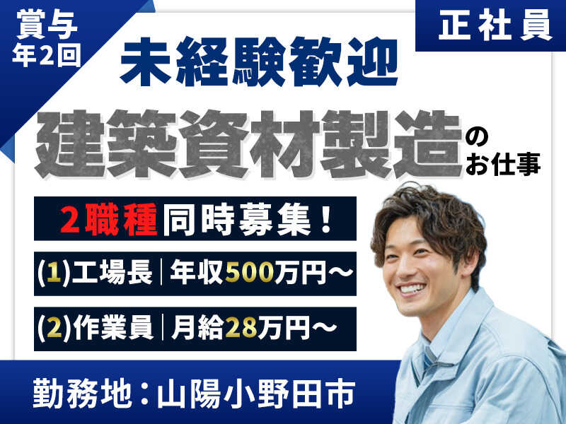 251128 655406 001 pt cw 117396