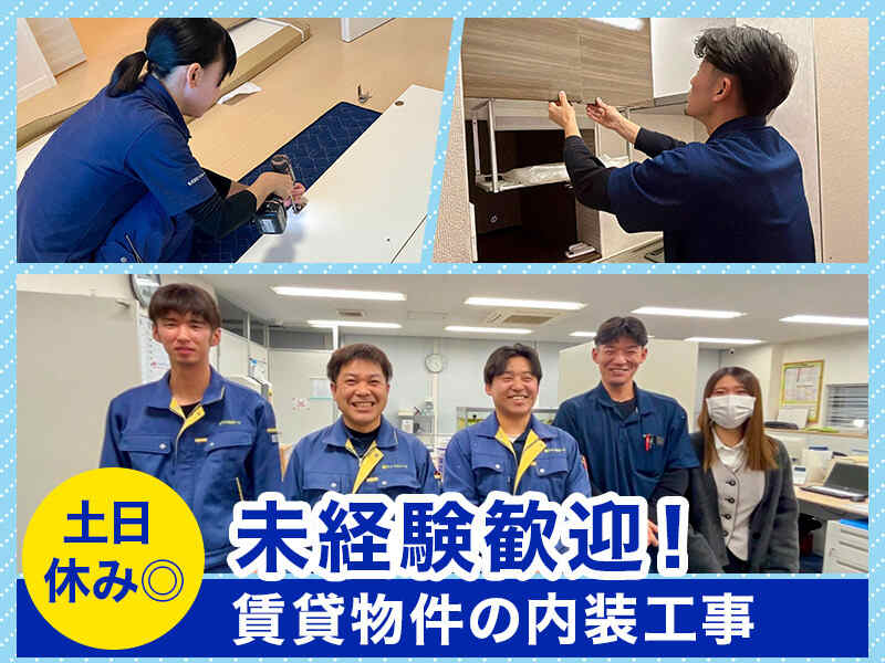 251218 655600 001 pt cw 117947