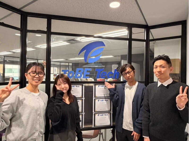 Tobetech1