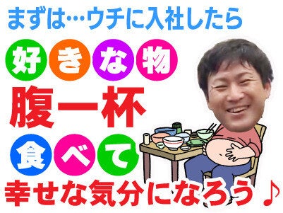 Ahigashikurumeekimae251110tp 01