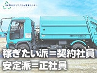 251126 655958 001 pt cw 117242