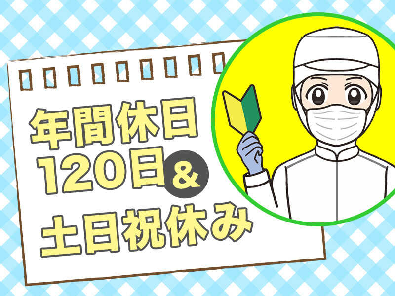 251217 656012 002 it cw 117921