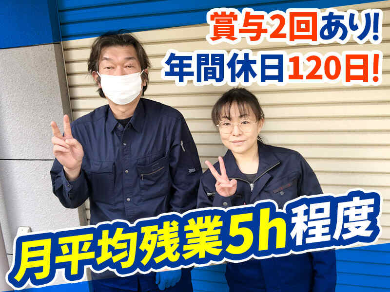 251215 656085 001 pit cw 117804