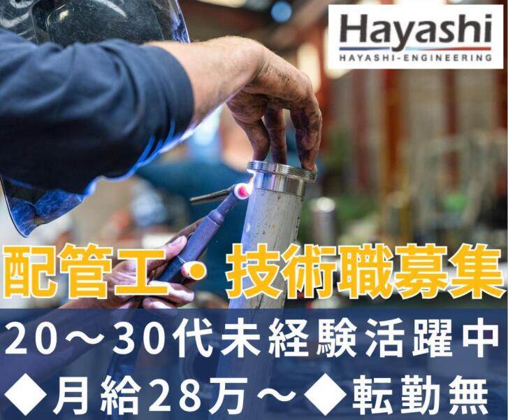 Ff1a384c 442a 4c27 91fc b82088cbbda0