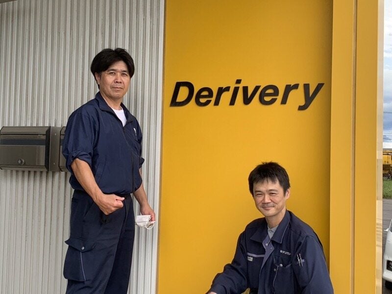 1690471863030 20230728003211