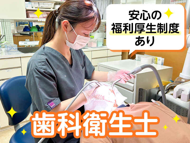 251211 657045 002 pit cw 117738