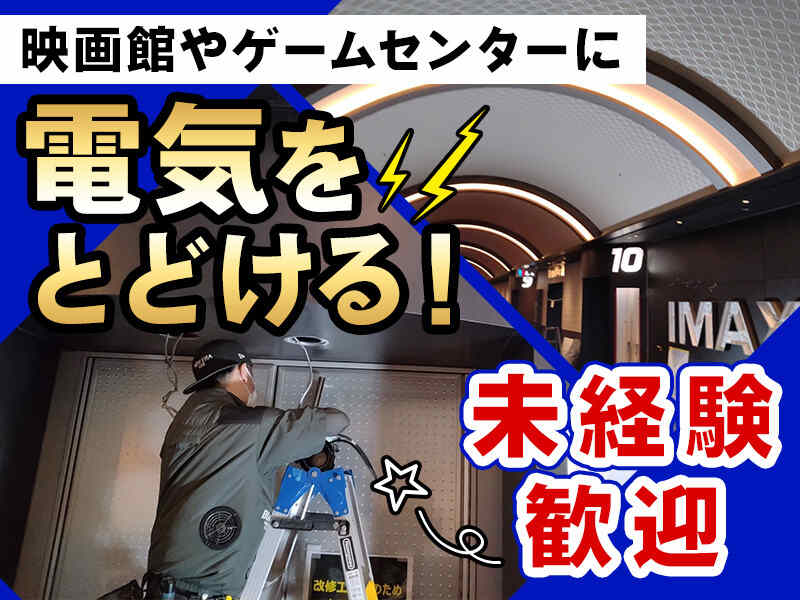 251204 657156 001 pit cw 117575