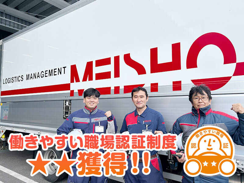 251215 657176 001 pit cw 117812