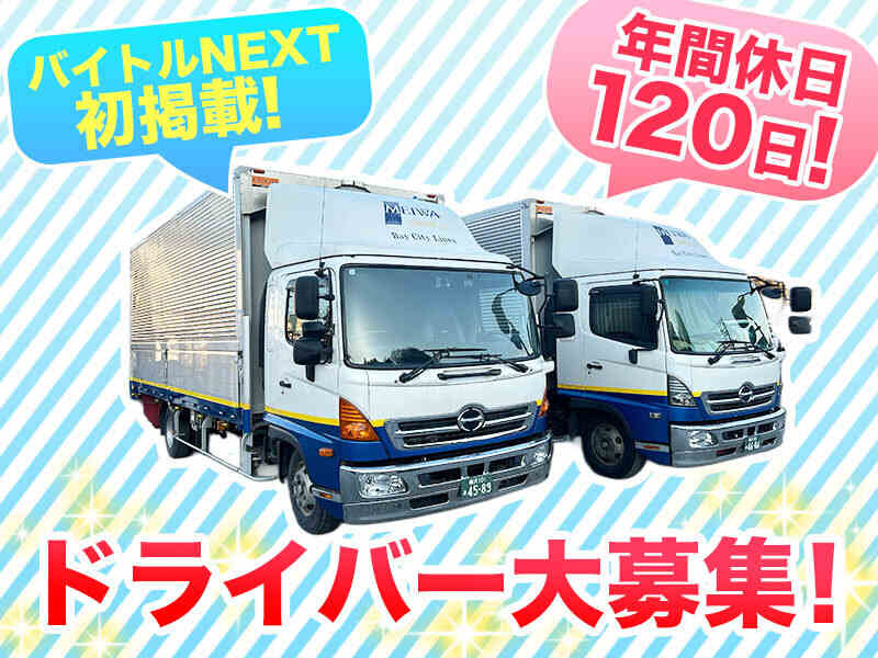 251212 657285 001 pit cw 117764