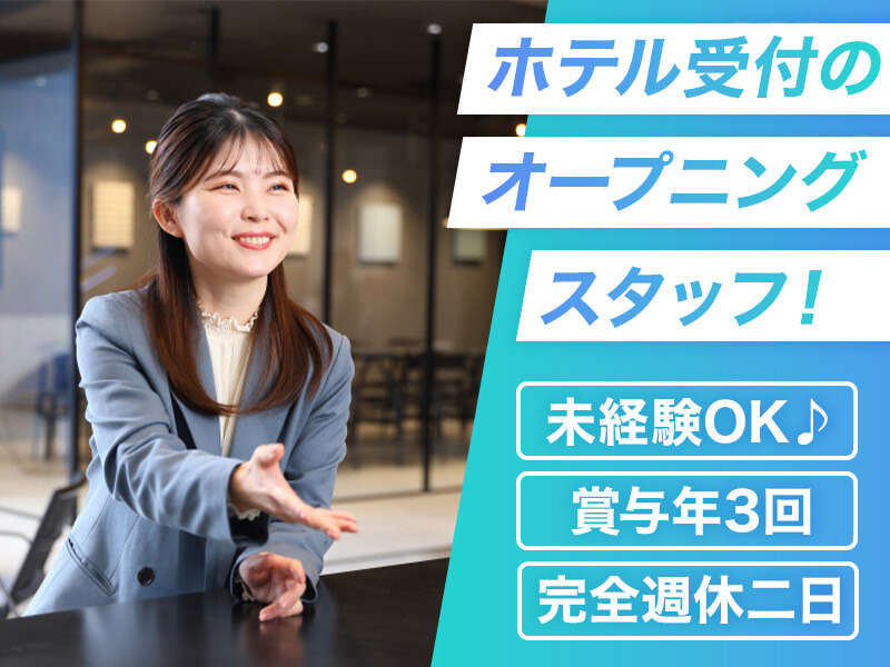 251204 657419 003 pt cw 117572