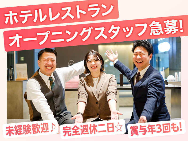 251204 657419 004 pt cw 117572