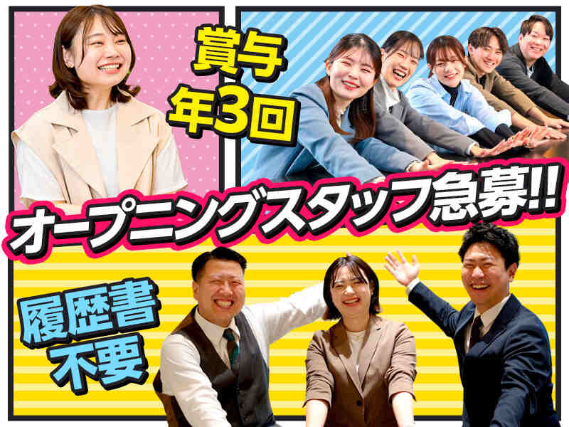 251212 657419 001 pit cw 117776