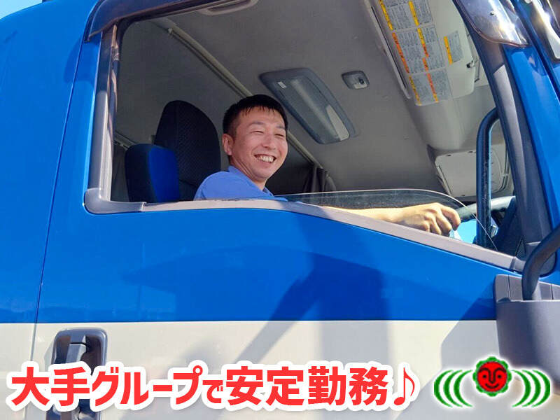 251219 657595 001 pt cw 117995