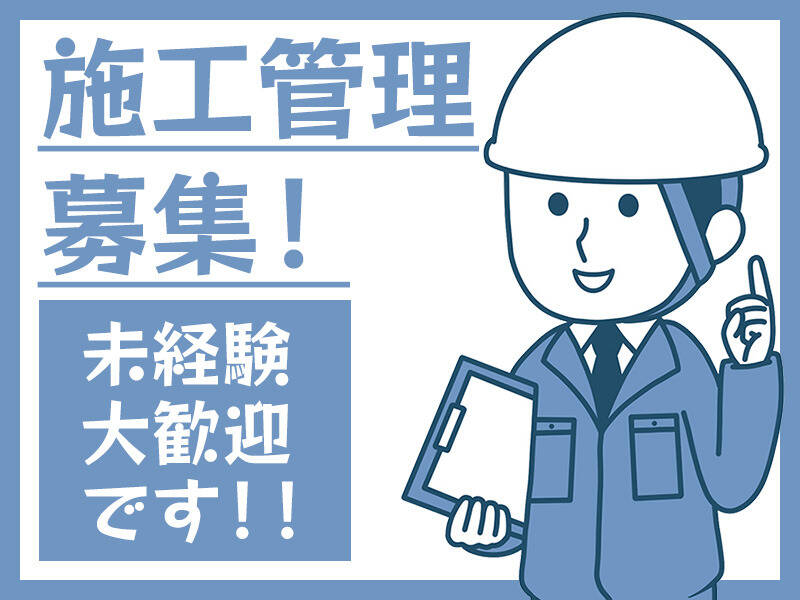 251211 657663 001 it cw 117750