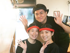 machidasyoten_7.JPG?width=233&