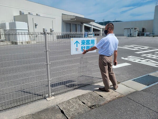 20251205hokutokogei01