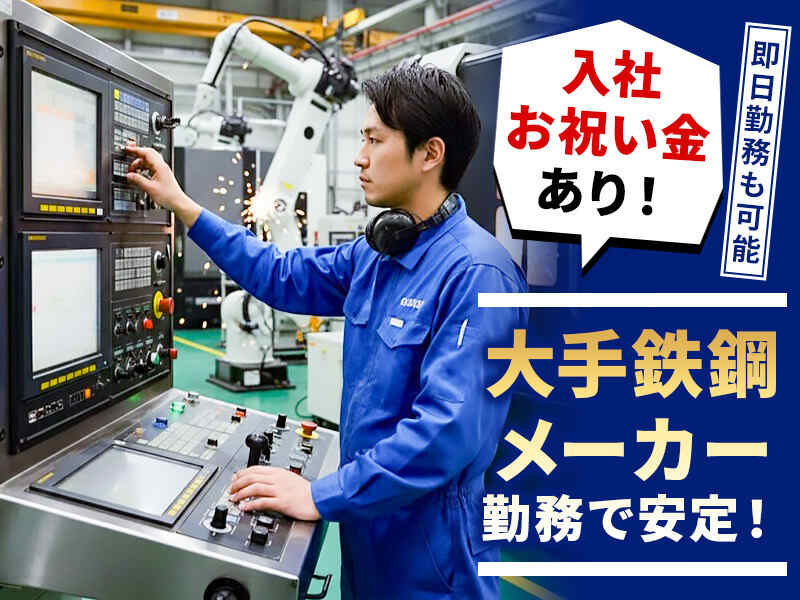 260108 658202 001 pt cw 118449