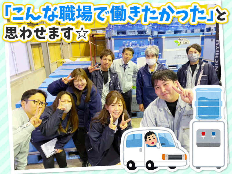 251225 658929 001 pit cw 118252