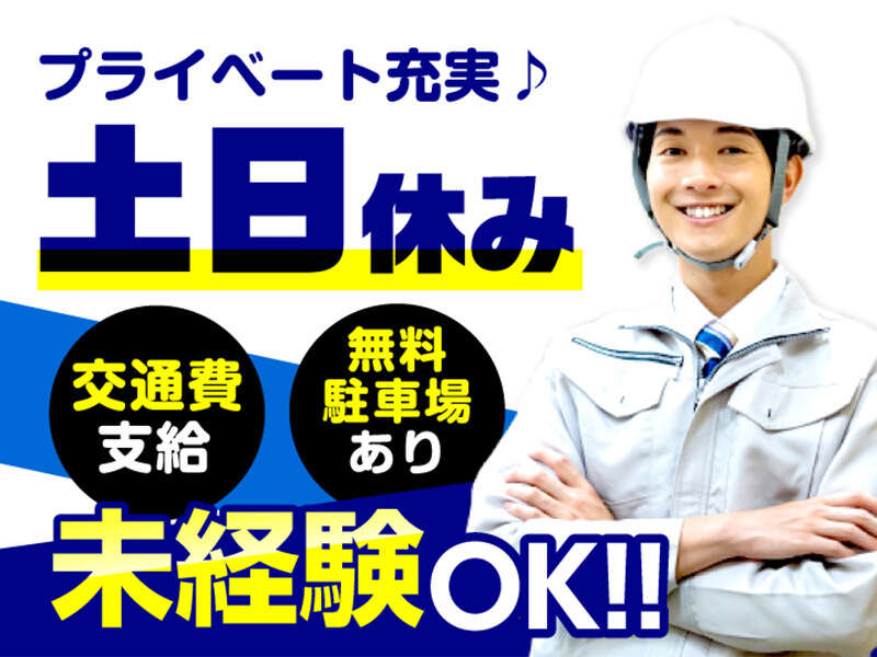 Emg kurma 20250401 tm02