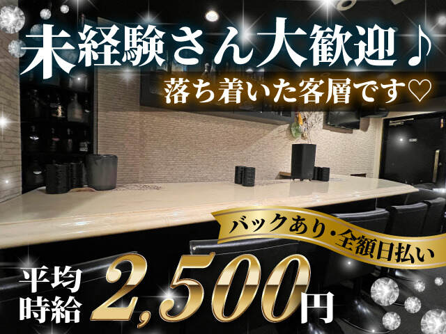 八尾市の給与手渡しOKのバイト・アルバイト・パートの求人・募集情報