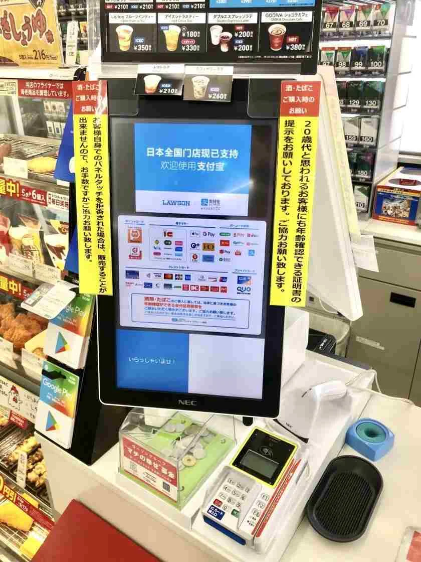 求人画像5